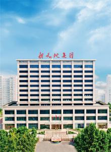 新天地集團(tuán)高管赴上海、深圳交流學(xué)習(xí)