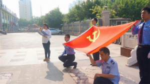 回顧建黨96年光輝歷程，鼓舞集團(tuán)員工奮發(fā)向上