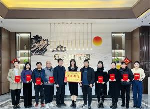 赤壁項(xiàng)目部“回首2022，筑夢2023”新春活動側(cè)記